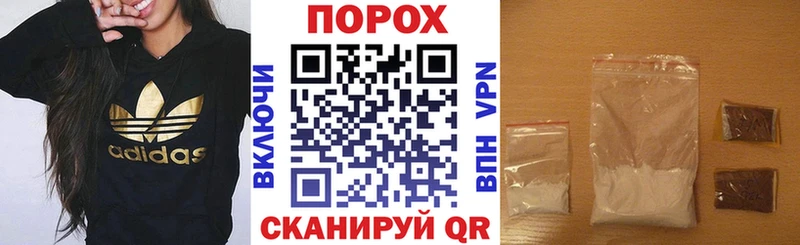 АМФ Розовый Никольск