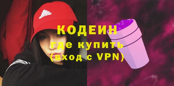меф Сатка