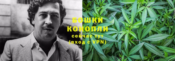 амфетамин Зеленокумск