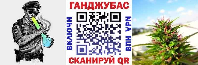 Бошки марихуана семена  Купить закладки  Никольск 